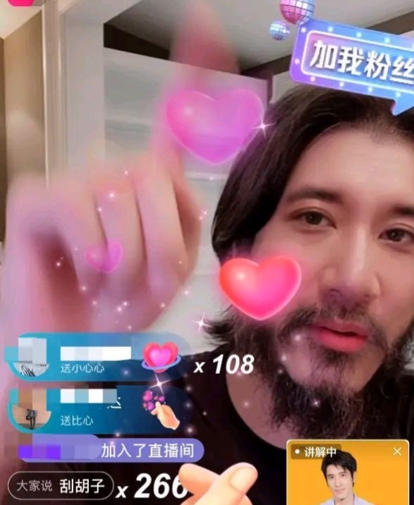 王力宏3分钟片酬300万亏了吗,王力宏卖货获得多少钱