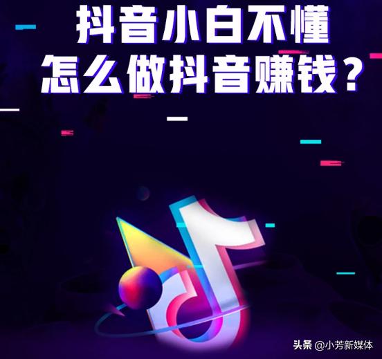 怎么找副业稳定的收入,有什么每天稳定收入10元的副业吗