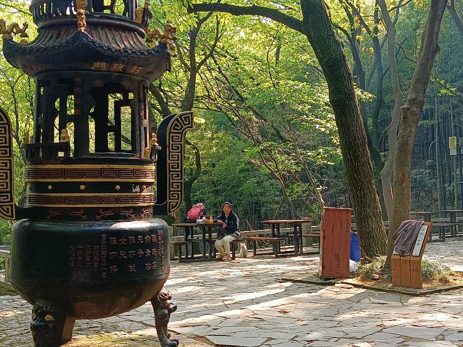 苏州第一高峰穹窿山,苏州最高的山穹窿在哪里