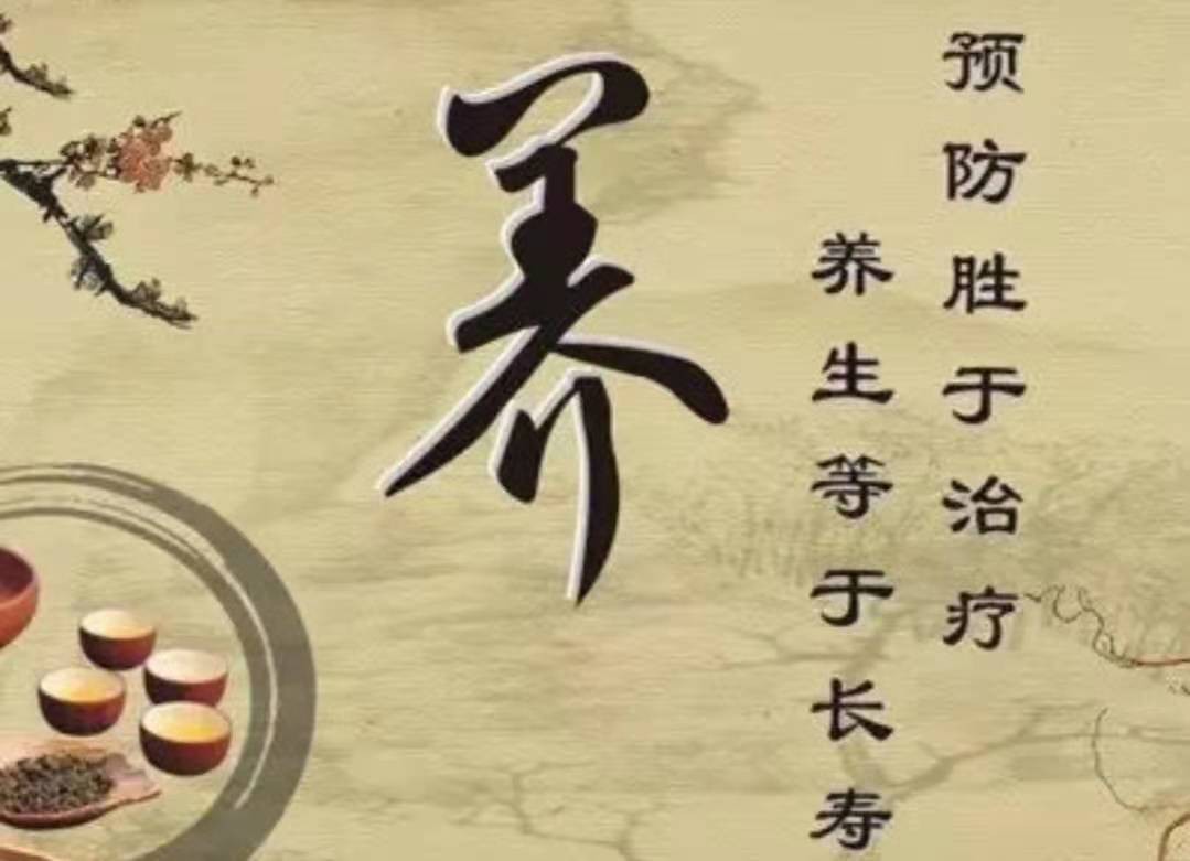 马三立故事视频,马三立的睡眠方法