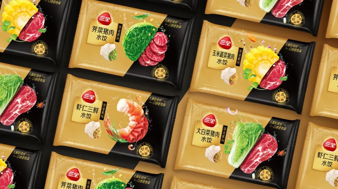 卖汤圆一年收入多少,卖汤圆挣钱