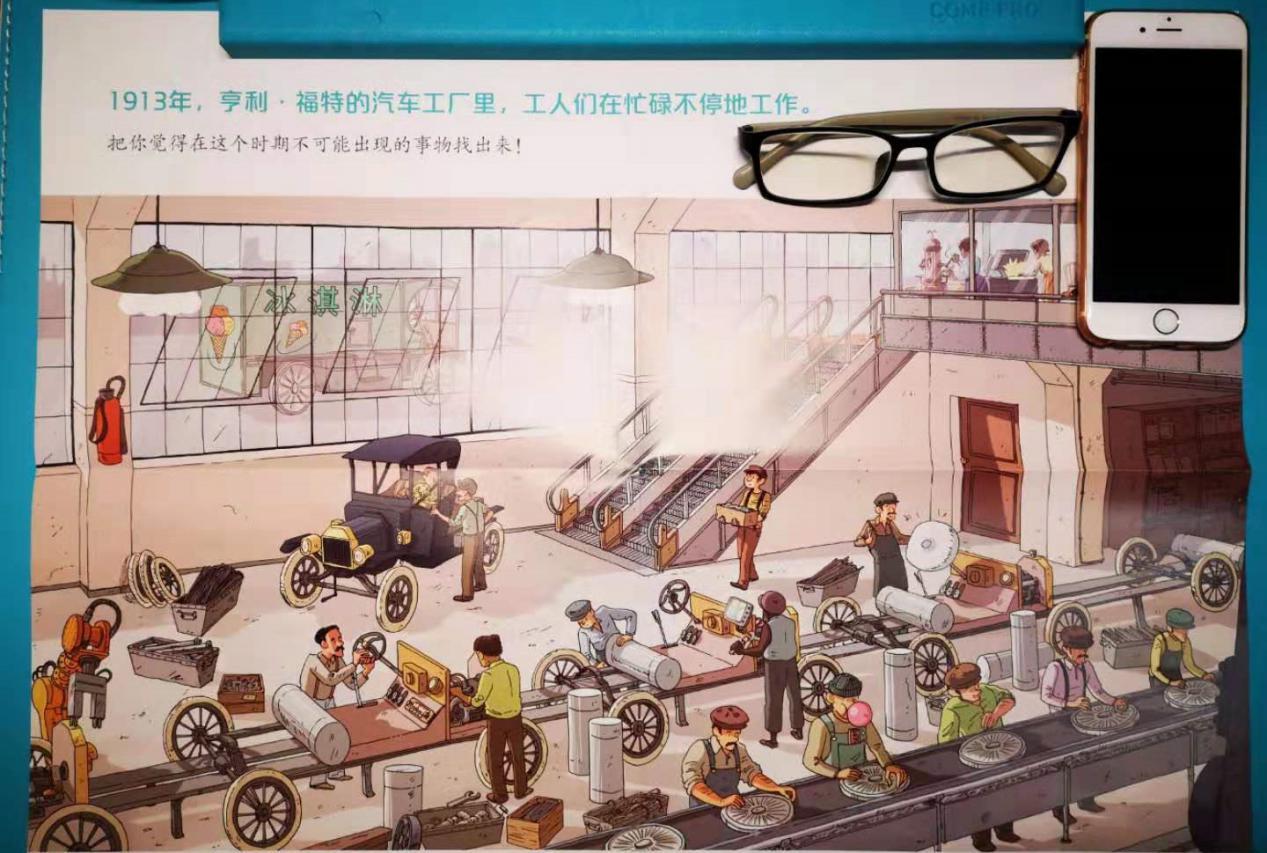 一年级孩子写不到字怎么办,小朋友写不好字要怎么教