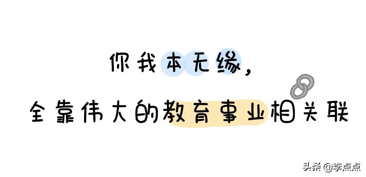 20骞磋繃鍘讳簡濡堝鎴戝緢鎯充綘,20骞磋繃鍘讳簡鎴戠幇鍦ㄧ殑鏍峰瓙