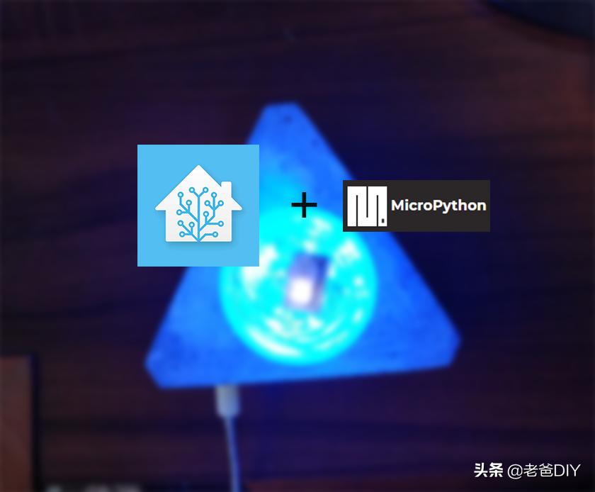 从零开始全屋智能家装,从零开始智能家具