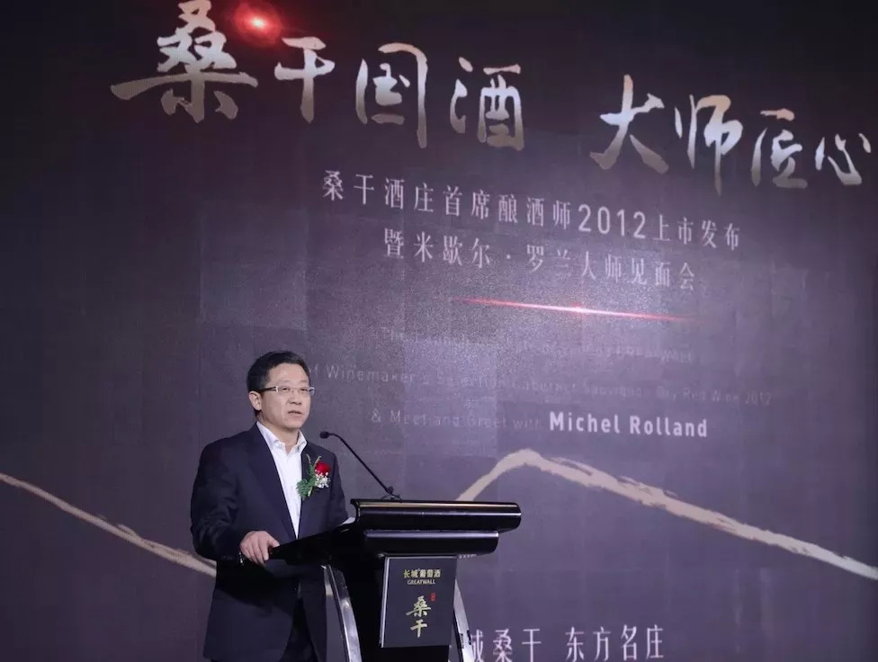 长城桑干酒珍藏级2007价格,长城桑干西拉行情价