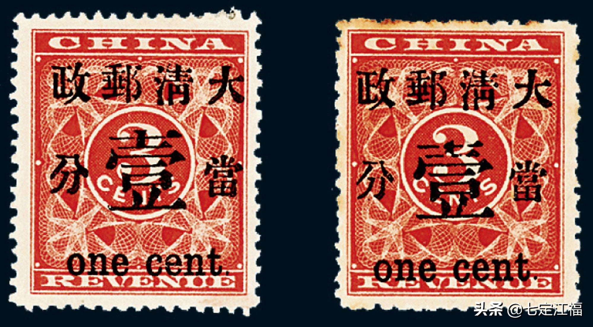 91年到95年发行最贵的邮票,中国最贵的邮票前十名