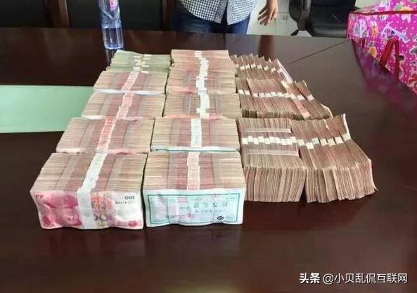 把二十万放到余额宝靠谱吗,把10万放在余额宝里安全吗