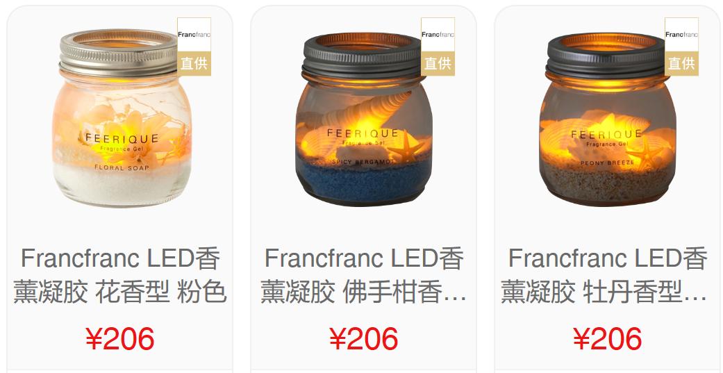 比知否评分高的古装剧,知否应该是最火的古装了吧