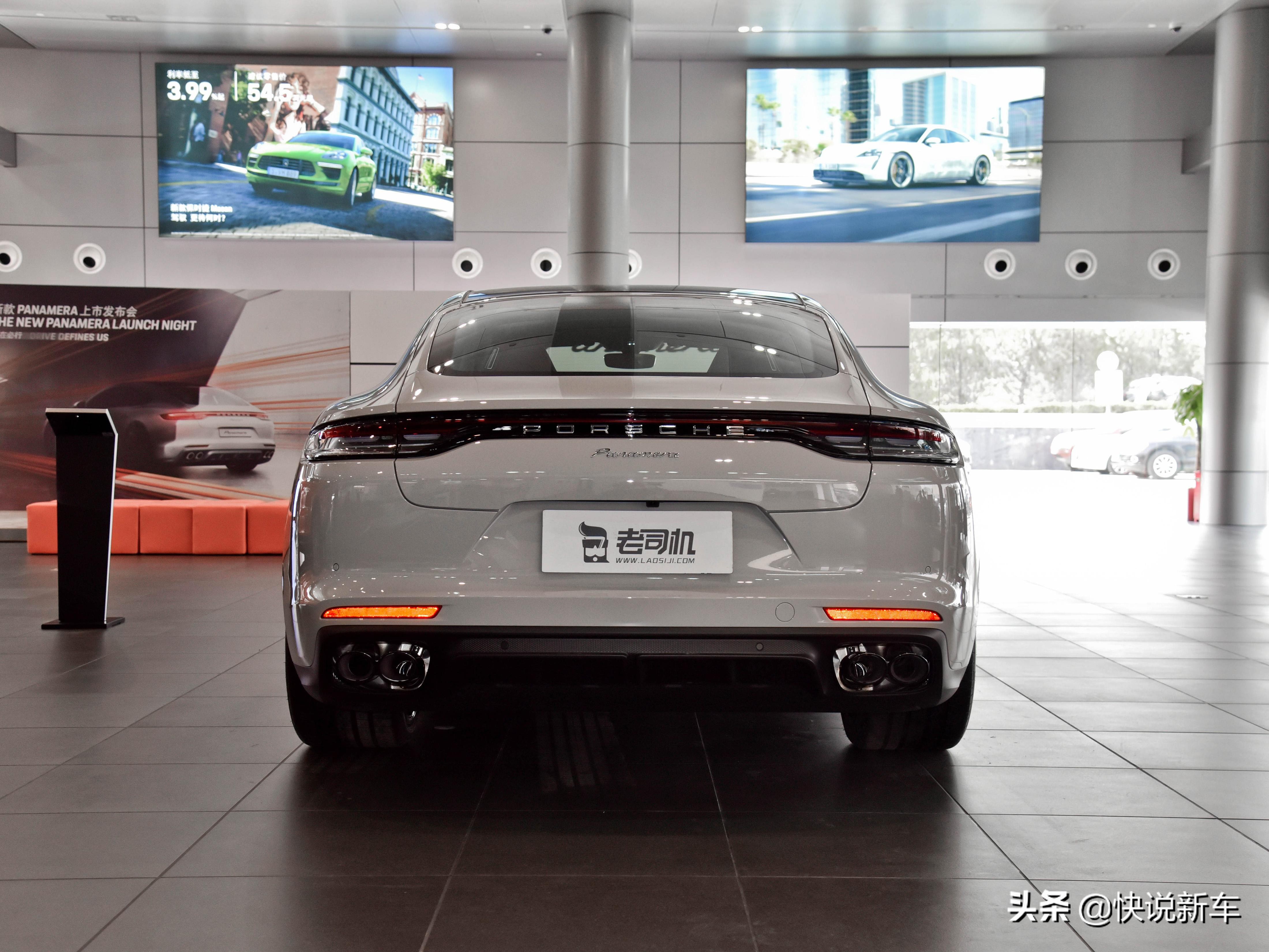 豪华品牌v6,保时捷panamera高颜值高性能真香