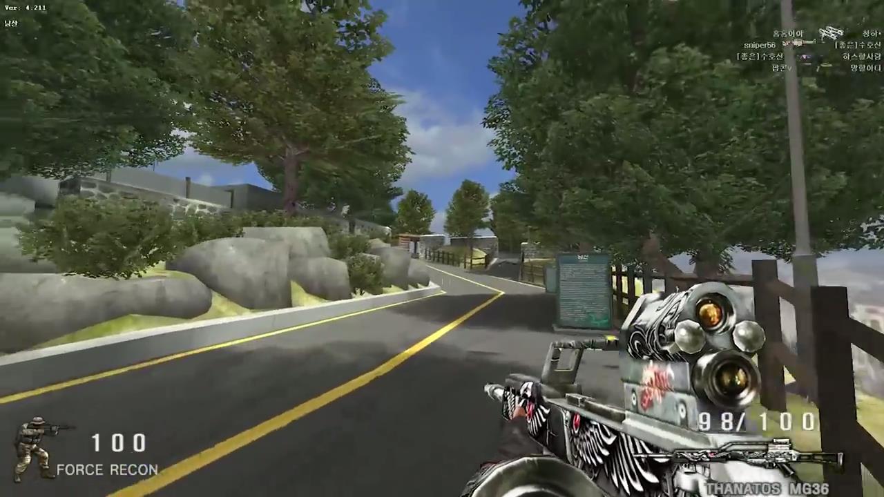 腾讯游戏停服的游戏有哪些,腾讯游戏下架的补偿礼包