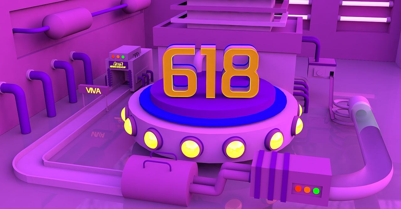 怎么快速做618海报,制作618海报全过程