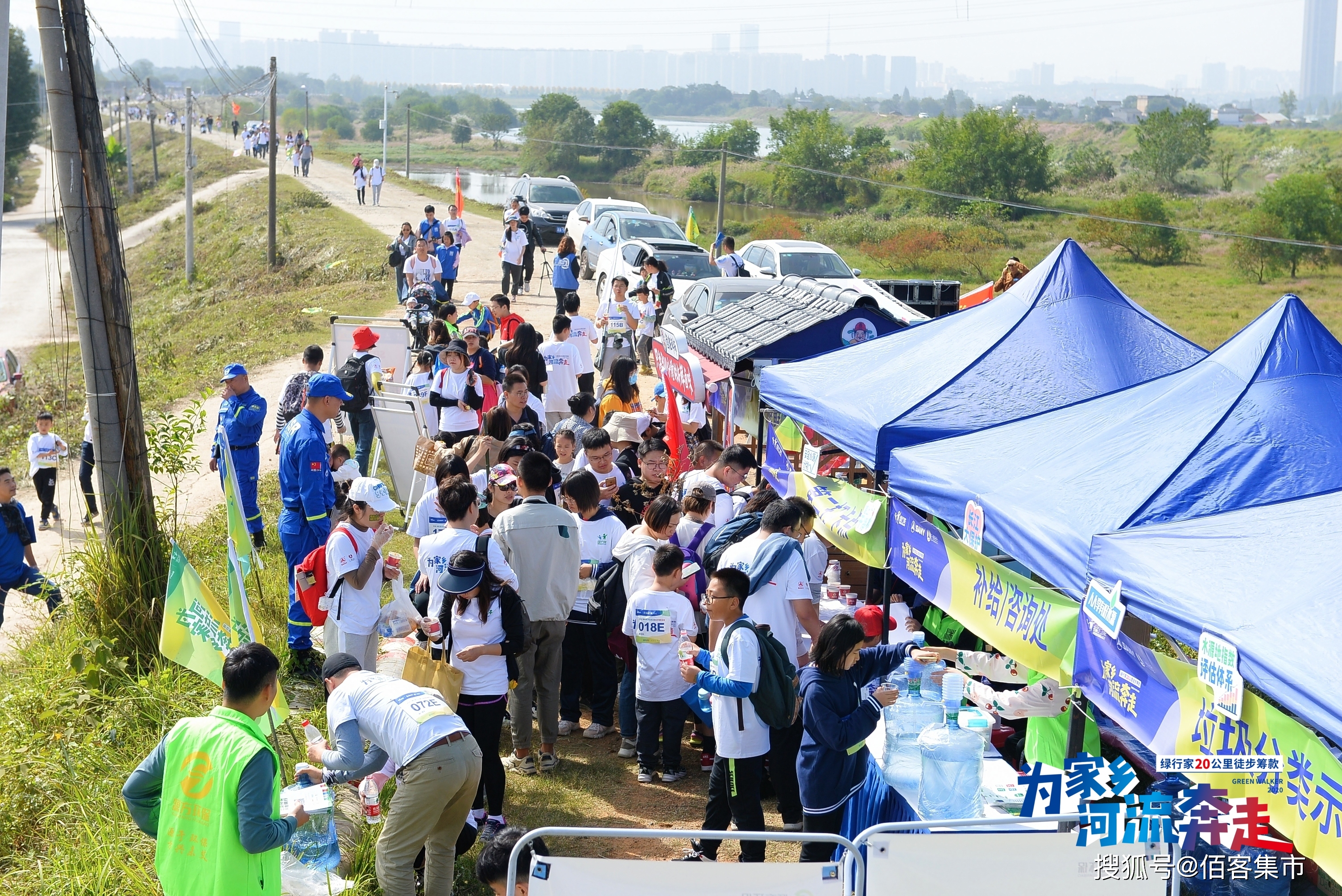 为家乡河流奔走，卤班鲜师松雅湖徒步20里公益