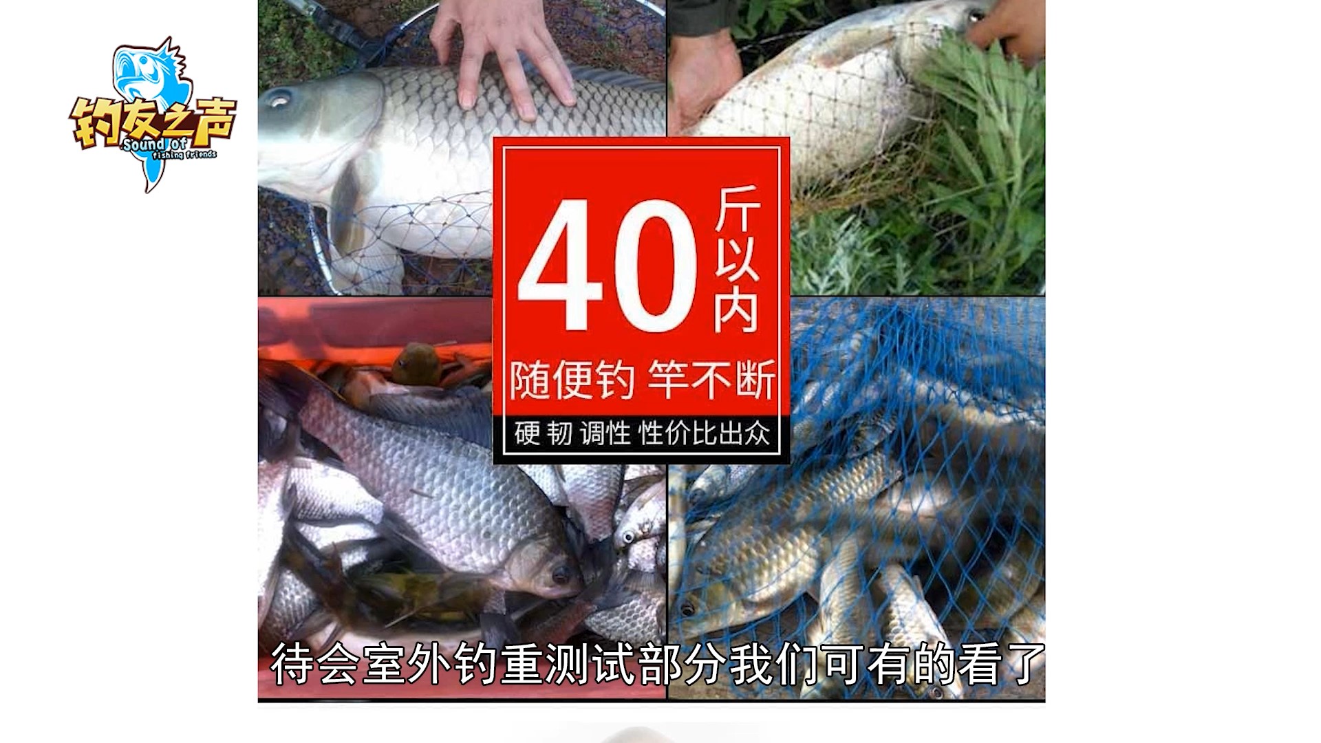 杰诺任逍遥五代pro怎么样,杰诺任逍遥五代pro6.3