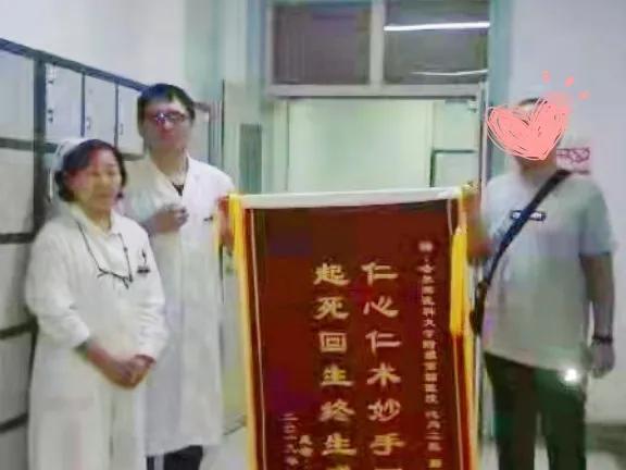 咸阳市第一人民医院市一院,咸阳市第一医院医生全体人员名单