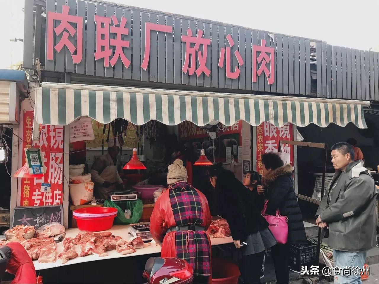 徐州藏在巷子的美食,徐州藏在巷子里的美食盘点