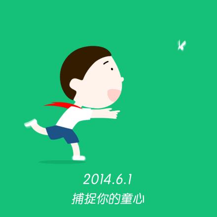 十二星座四大血型命运之双鱼座,性格、爱情、婚姻家庭事业财运)