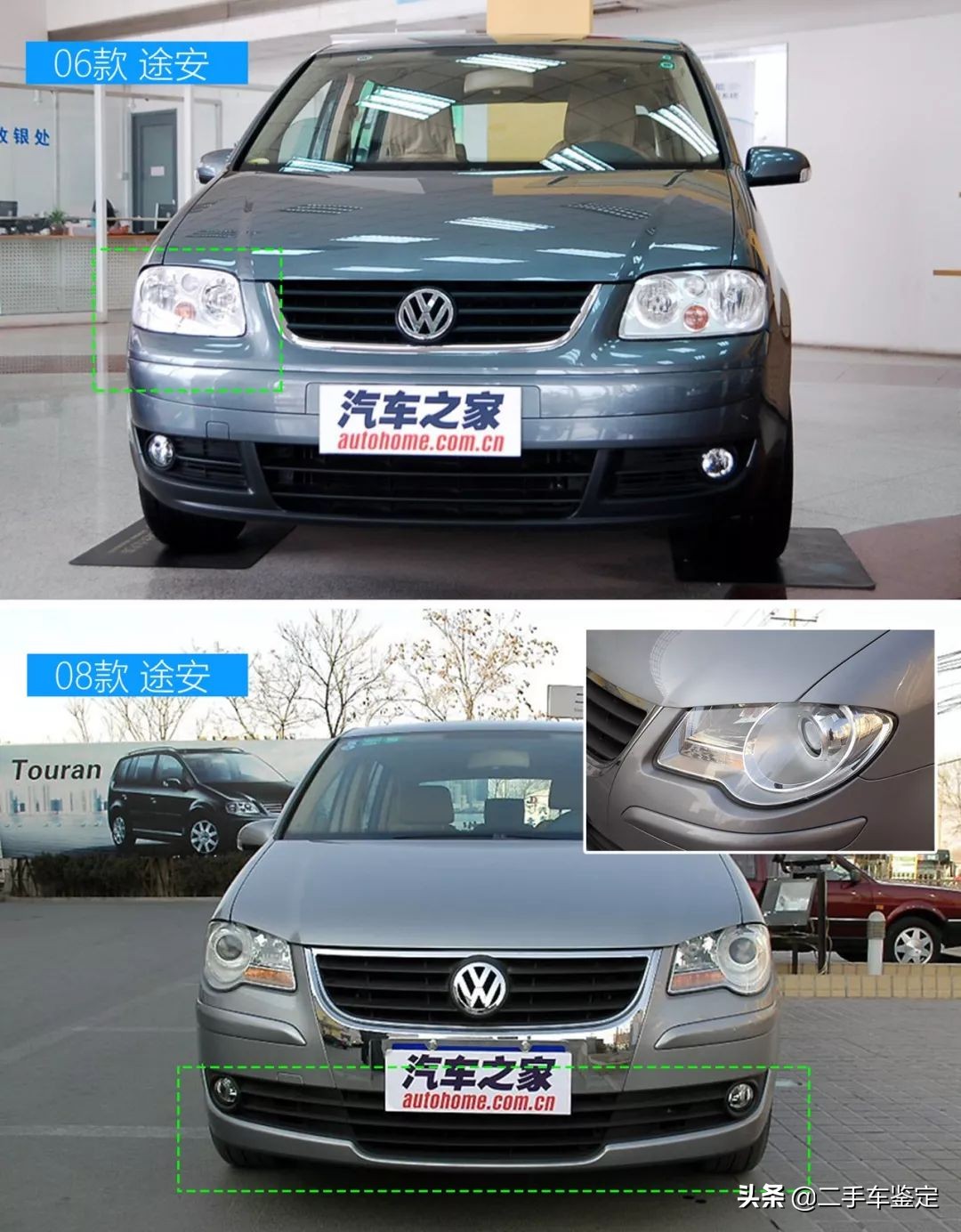 五分钟区分不同年款配置的奥迪q5l,五分钟教你分辨各年款车型