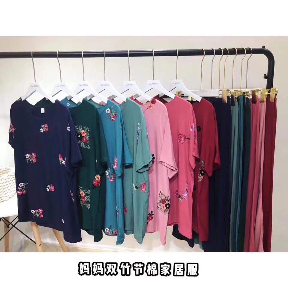 免费招商加盟,不用付费的代理