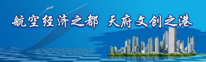 成都空港花田什么时候去最好看,双流空港花田这两天去好耍不