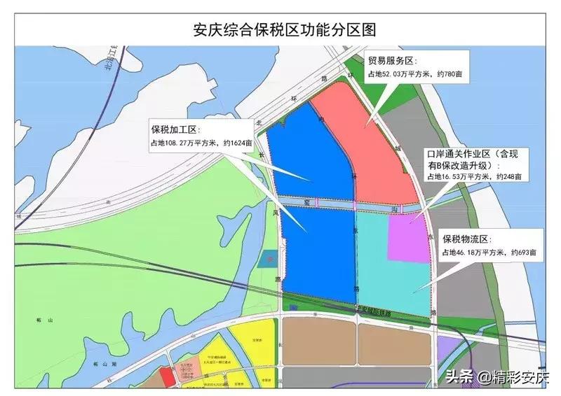 安庆市圆梦新区海军医院,安庆解放军海军医院