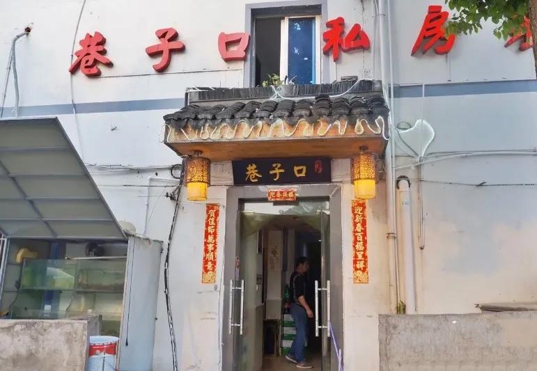 圈粉无锡人的20家本帮菜馆,只只硬菜,全是老底子