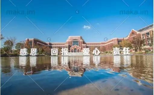 上海公立幼儿园有延时服务吗,上海市幼儿园新政策