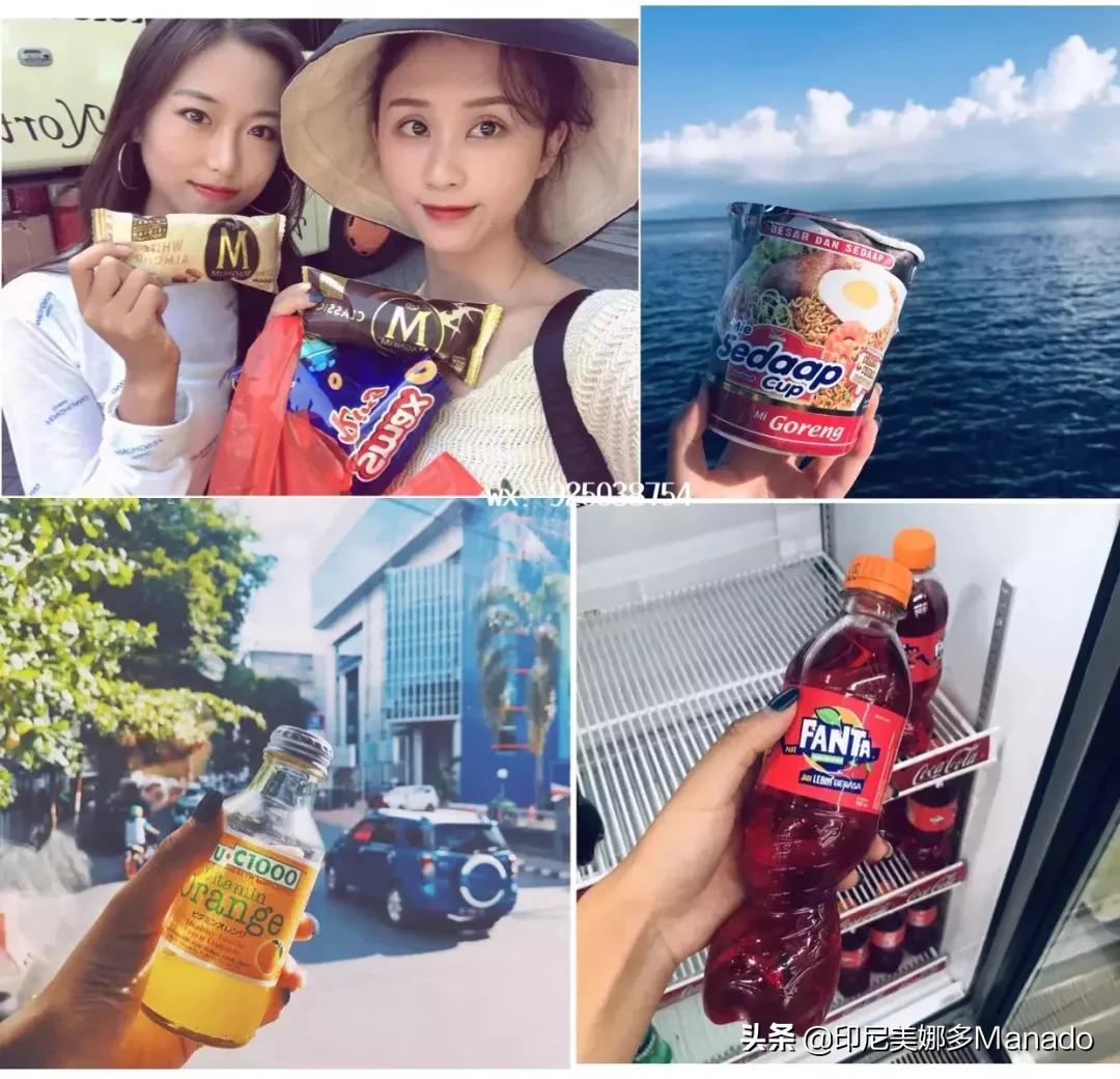 做攻略太辛苦？不如先看看美女博主的美娜多游记