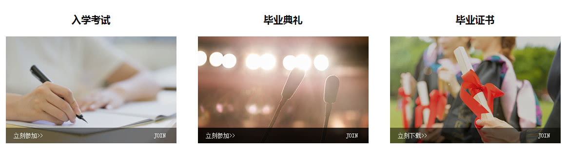 2019年重大价格调整前，幕思城回馈老学员的最后一次续费优惠