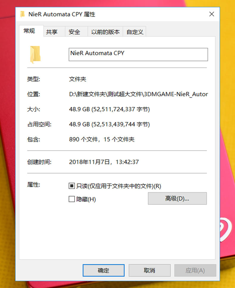希捷新睿品5t测评,希捷睿品升级版测评