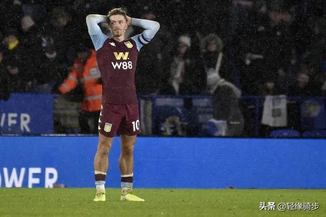 切尔西被逆转,切尔西本赛季的失败