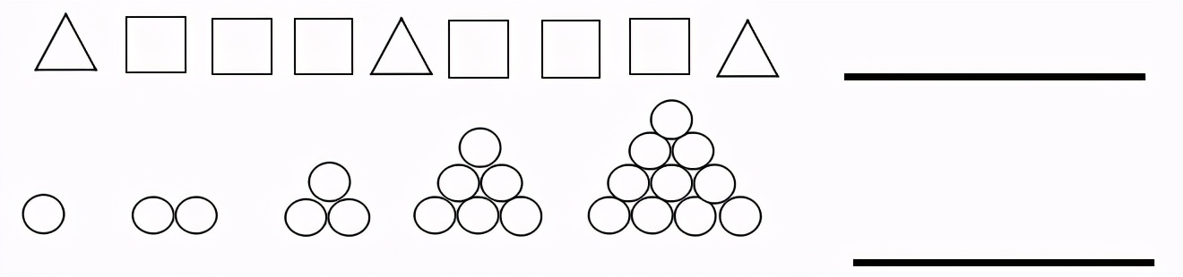一年级数学期末试卷提分金卷,一年级下册人教版数学必考测试卷