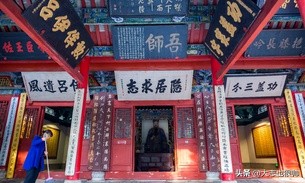 南都帝乡地图,南都帝乡全景图