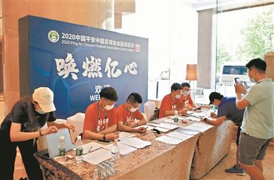 中超大连赛区赛程表,大连赛区中超赛程