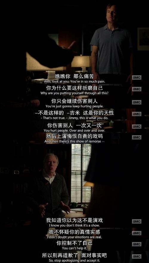 风骚律师s5完整版,风骚律师s5什么时候开通