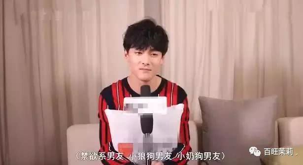 鐜嬩竴鍗氳绉颁负鍓嶈緢,鐜嬩竴鍗氫笌鍓嶈緢