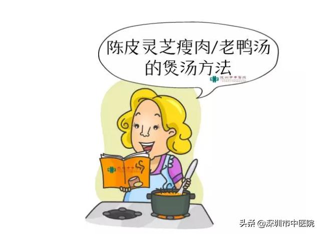 素药膳煲汤健脾养胃,灵芝骨头煲汤健脾养胃