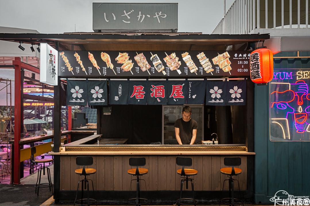 顺德首个集装箱「凤旨宵HEA」5.1揭幕！来凤城食都打卡100款美食