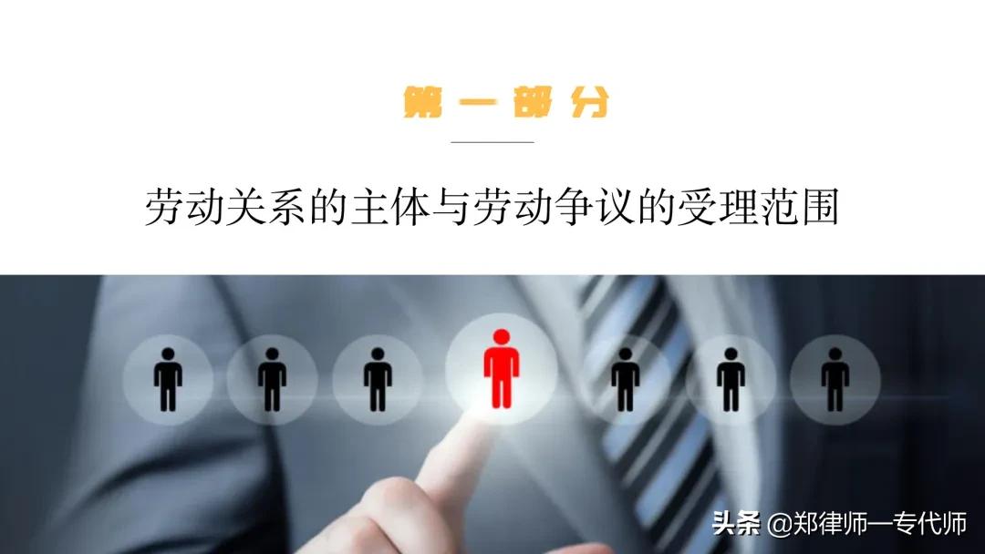 人力资源风险管控工作意见和建议,人力资源公司风险分析及防范措施