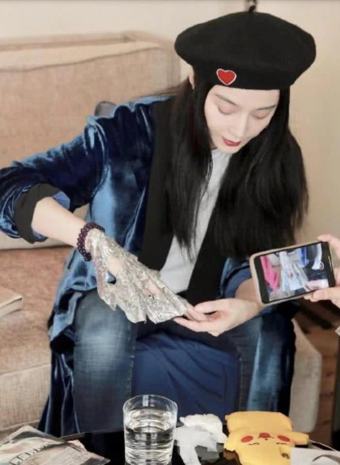 范冰冰卖货直播视频,范冰冰与网红雪梨罕见同框卖面膜