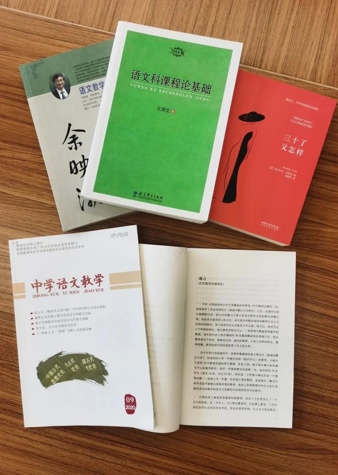 文明清风新吴有礼|梅里中学:弘扬时代精神,绽放文明之花