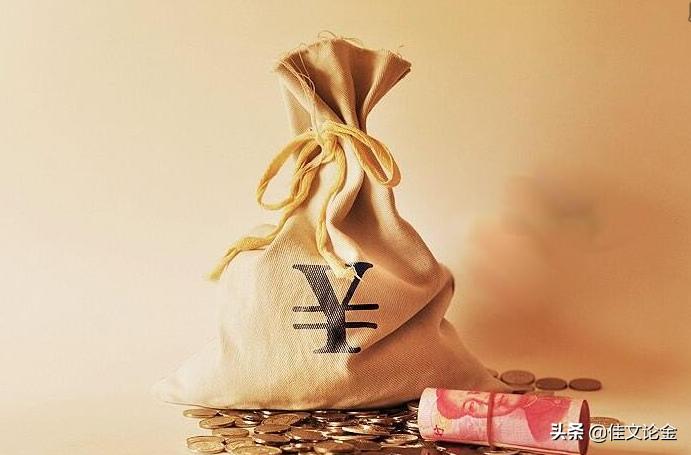 国际期货出金审核,国际期货平台线下入金