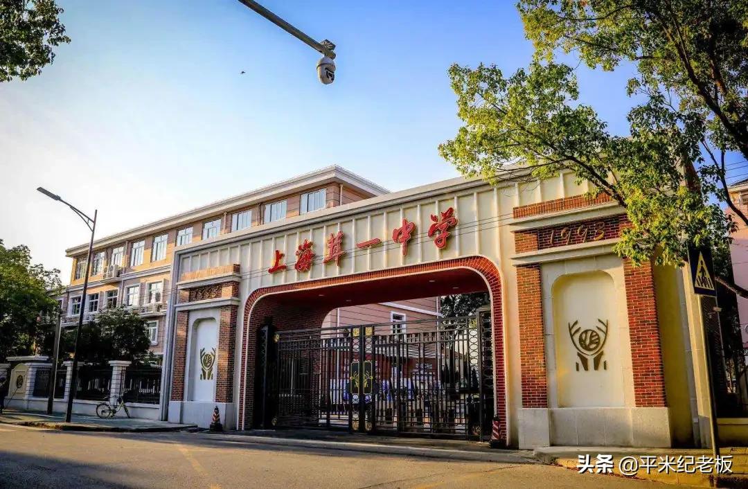 郑重辟谣:这个郊区可真不是一无是处