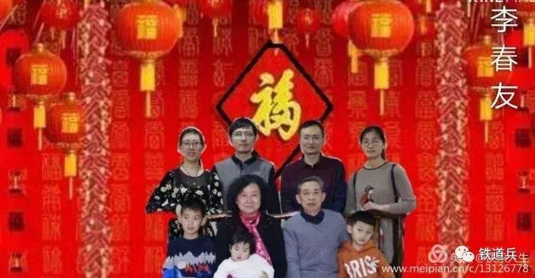 初九幸福久久的句子,幸福久久歌曲完整版