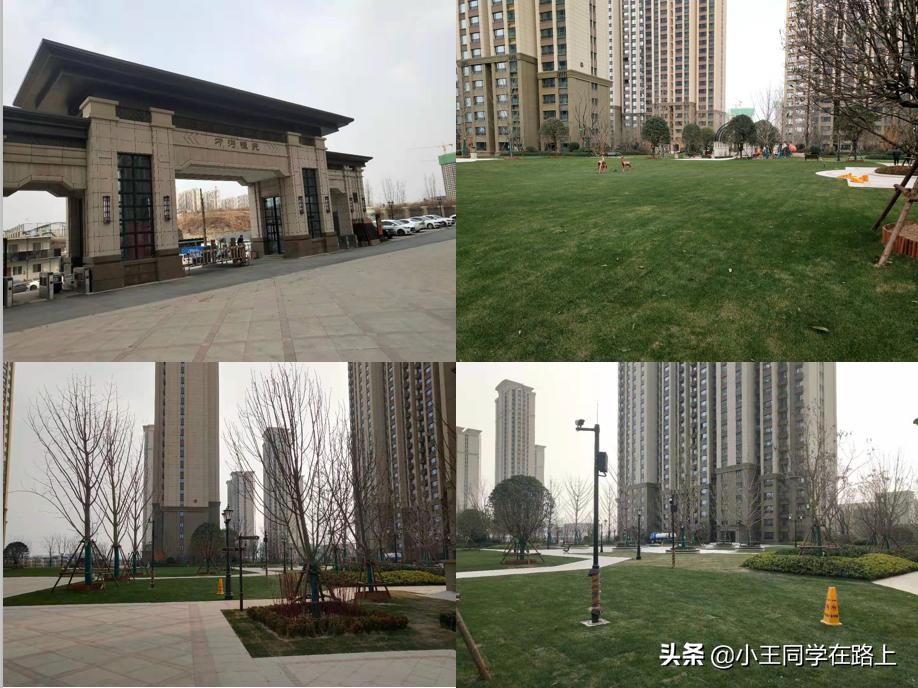 四环内6800元现房能买吗,6800一平现房