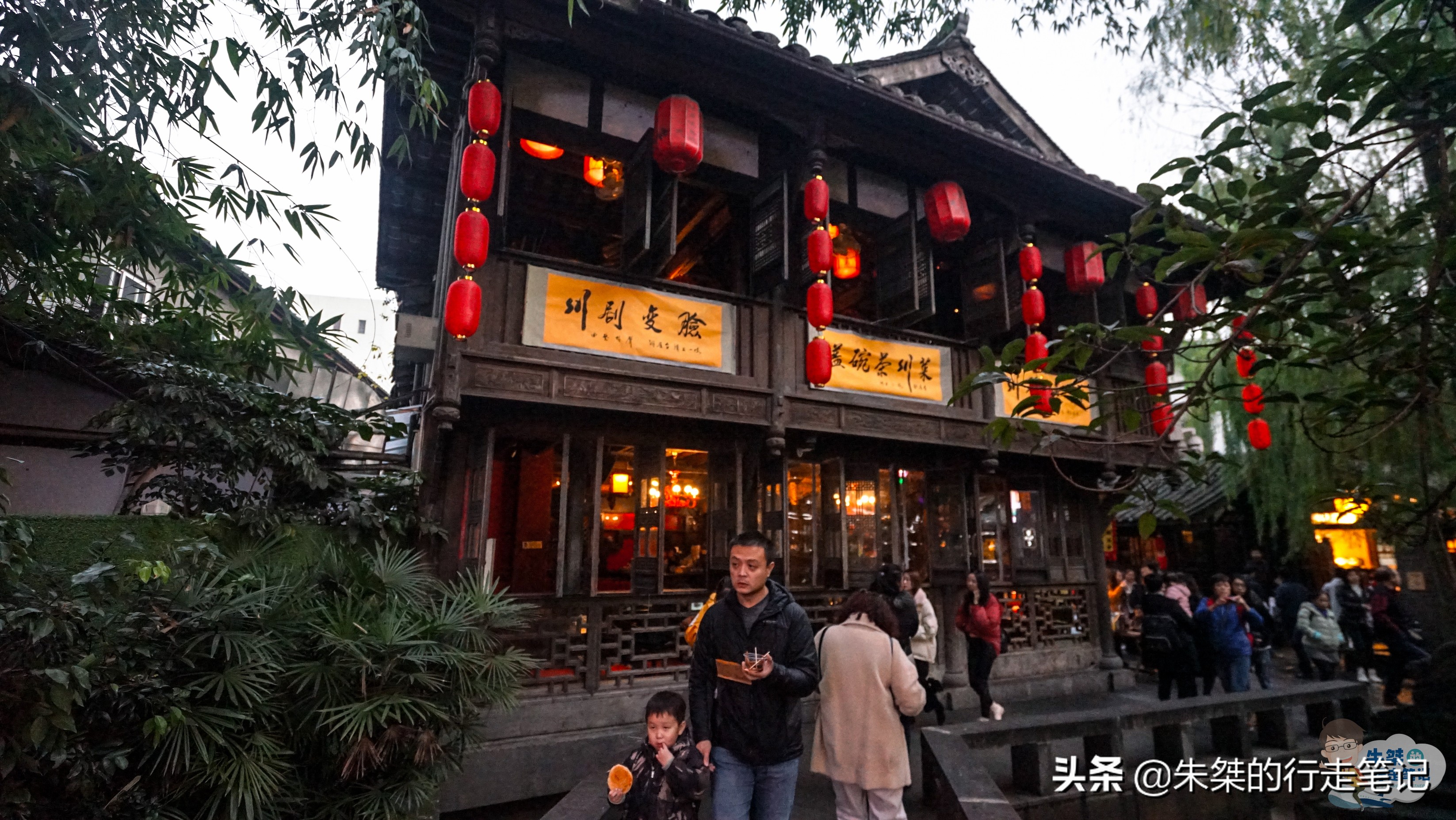 成都历史辉煌变迁,成都时代之城与未来之城