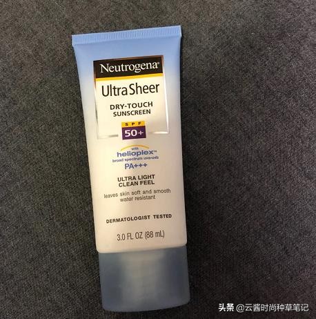 屈臣氏隔离乳推荐,屈臣氏哪个系列可以提亮肤色