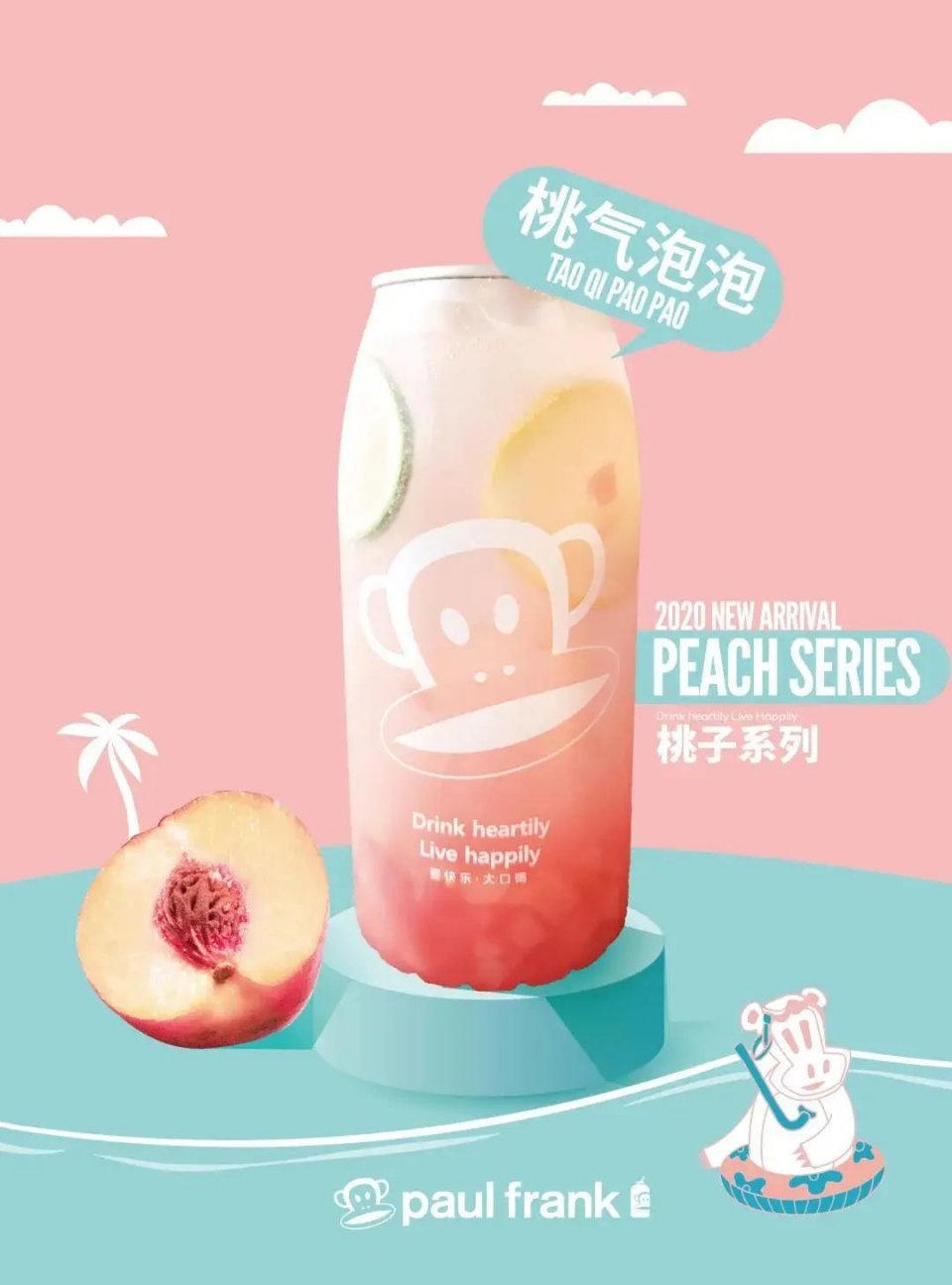 大牌餐饮5折,大牌美食5折购