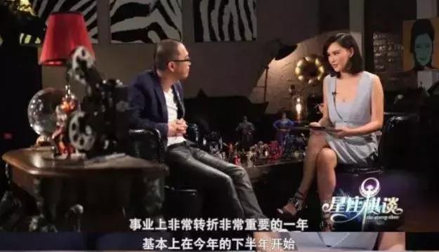 在线算卦，TA们才是真正的毒奶本奶吧？