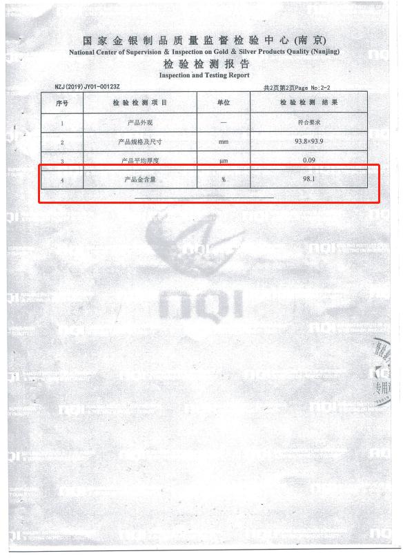 韩束水润紧致礼盒,韩束淡纹精华水
