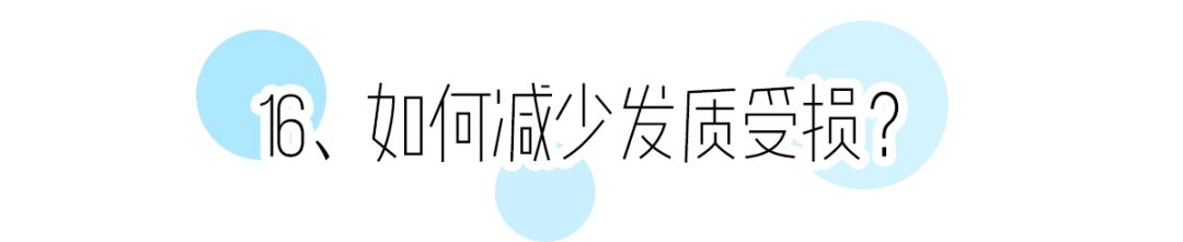 牢记这5条变美秘诀赶紧美起来吧,手把手教你如何省钱变美